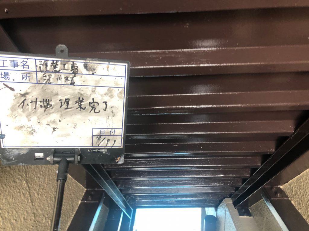 大田区T様共同住宅　外壁・屋上防水工事のサムネイル画像6