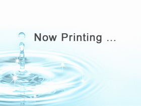 Now Printing
