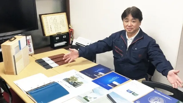 アフターサービスイメージ