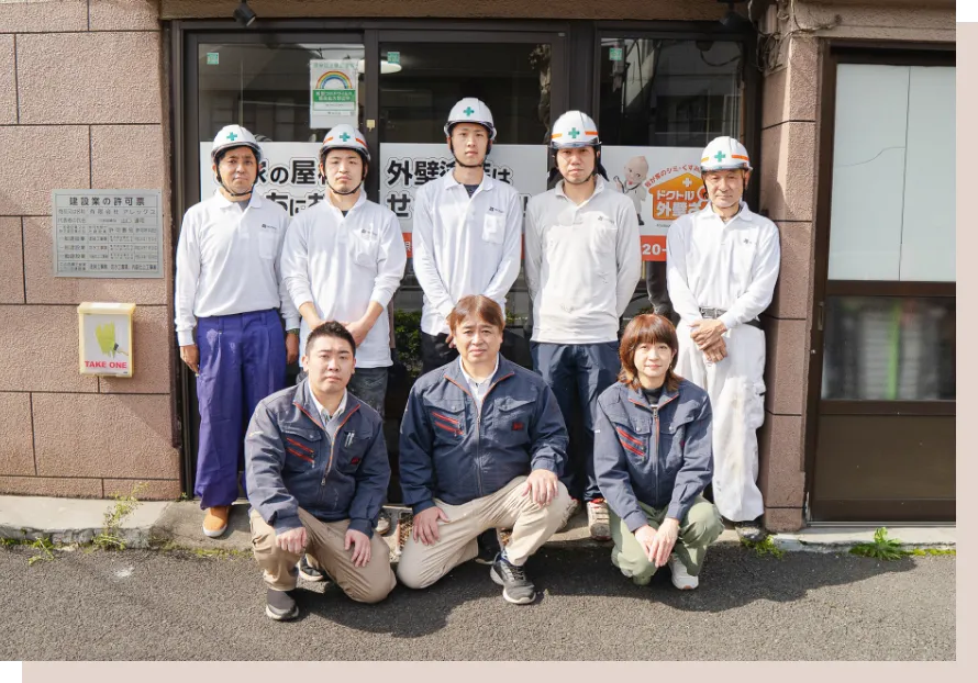 アレックススタッフ集合写真