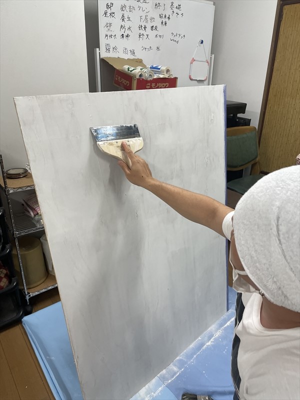 1級塗装技能士を目指しての画像