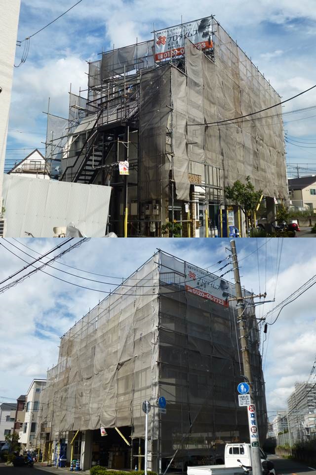 大田区 ㈱Ｋ様　本社ビル外壁塗装工事の画像