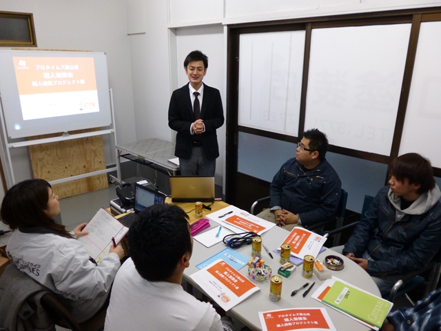 第2回職人勉強会の画像