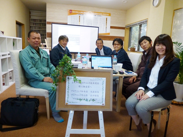 プロタイムズ岐阜関店さん訪問記その１の画像