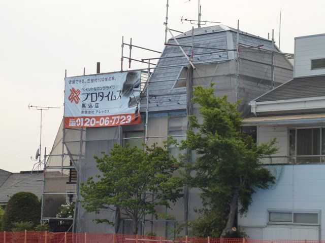 大田区山王 外壁塗装工事施工中の画像