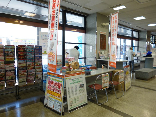 塗替え相談会を開催しました。＠大森郵便局の画像