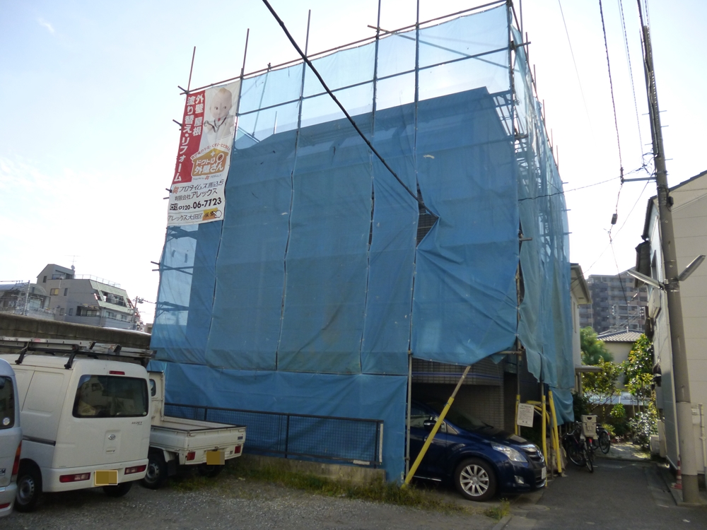 大田区山王M様邸 外装リフォーム工事施工中の画像