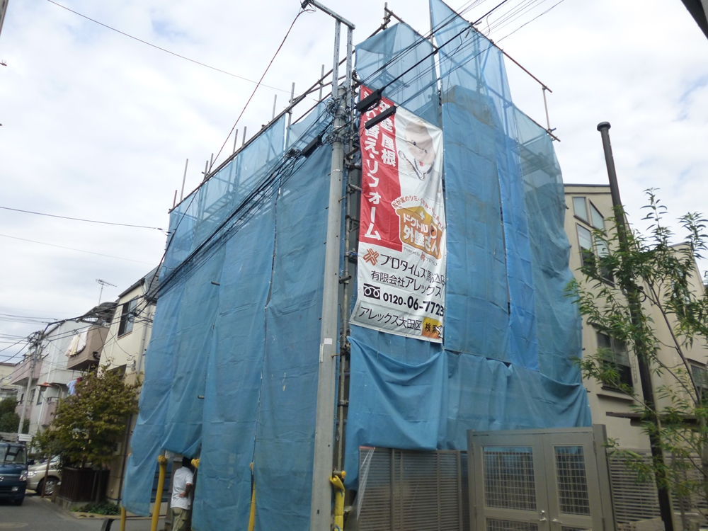 大田区下丸子H様邸 外装リフォーム工事施工中の画像