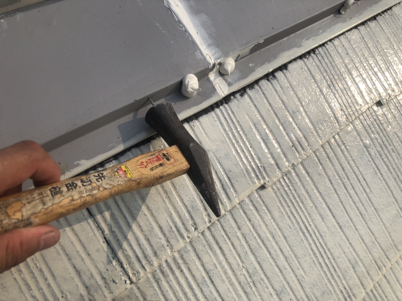 屋根棟板金について。の画像