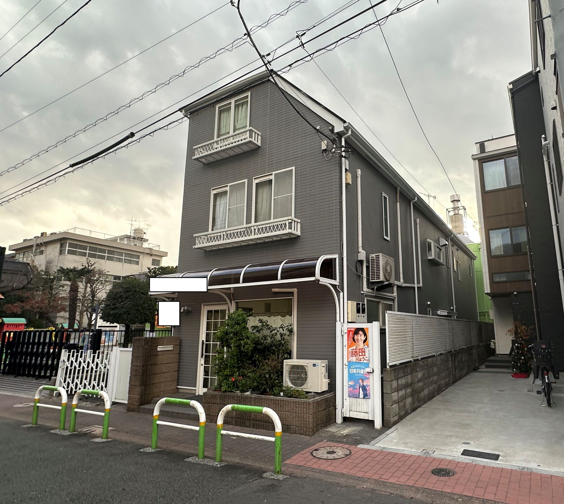 サムネイル